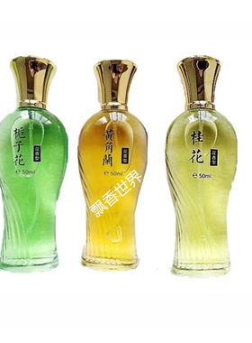 2099桂花黄桷兰栀子花