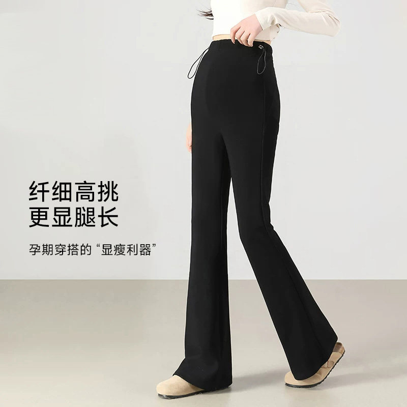 孕妇喇叭裤春夏薄款休闲长裤不勒肚子微喇裤夏季外穿孕妇裤子