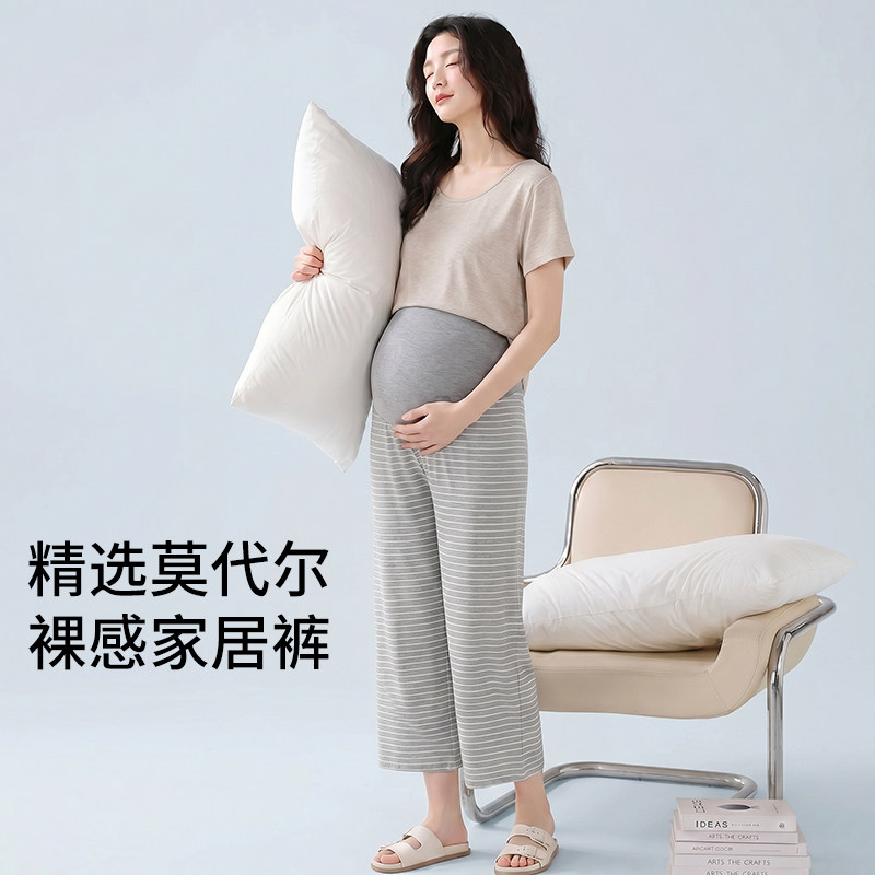孕妇睡裤不勒肚子莫代尔打底裤宽松七分裤短裤家居裤孕期裤子长裤