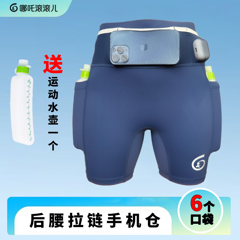 哪吒滚滚儿马拉松薄款压缩裤