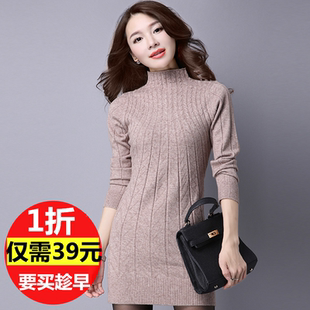 加绒加厚打底毛衣女中长款修身2024新款秋冬套头外套针织衫毛衣裙