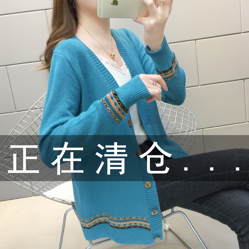 网红女士外套早春季新款针织开衫