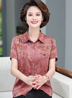 中年妈妈夏装真丝衬衫洋气中老年女士装短袖桑蚕丝衬衣花色上衣服