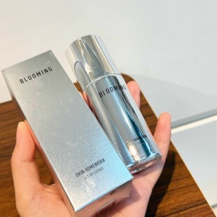 30ML skin homework精华液小银瓶 正装 婷婷爱挖宝 到28年