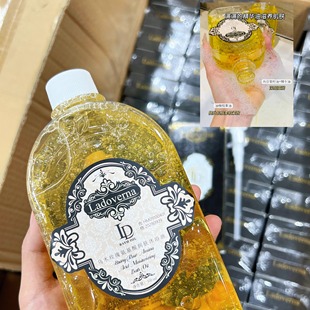 Ladoverna乌木玫瑰氨基酸沐浴油滋润保湿500ml(到28 婷婷爱挖宝