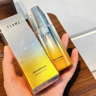 捡漏 skin homework小橙瓶精华30ML（到28 婷婷爱挖宝