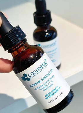 跳水清CSS希妍萃CE精华正装30ML无盒提亮抗（临期26.1 婷婷爱挖宝