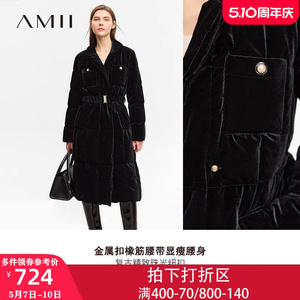 Amii黑色金丝绒羽绒服女冬季2023新款中长款加厚棉服女款棉衣外套