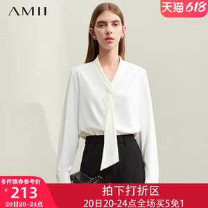 Amii法式高级感白衬衫2024新款雪纺衫早春chic上衣小衫打底职业