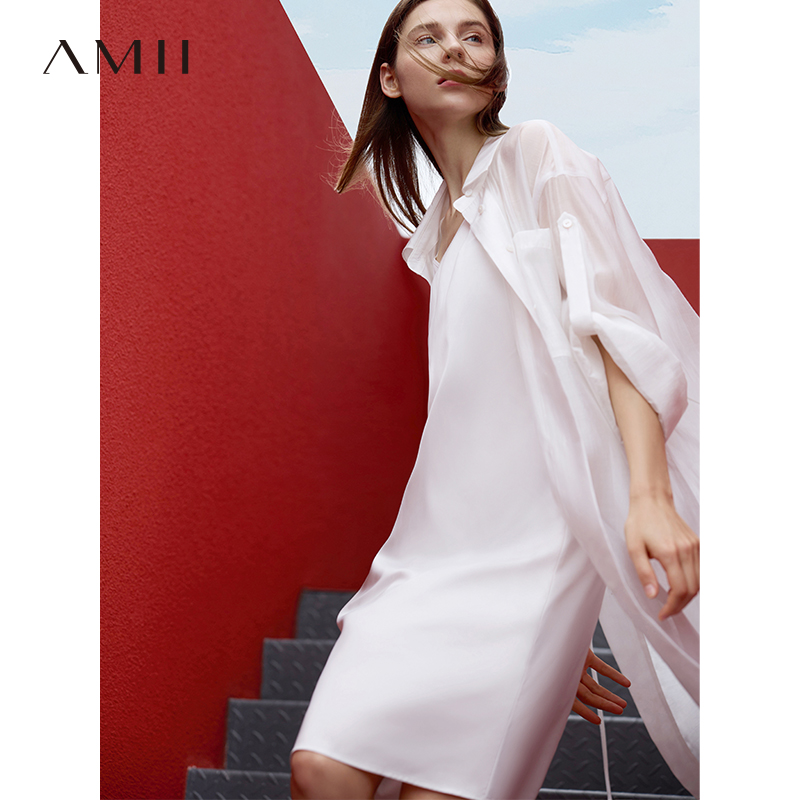 Amii连衣裙女长款两件套背心裙子夏季2023新款女装法式衬衫裙长裙