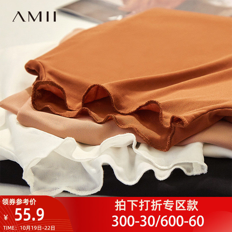 amii极简主义旗舰店女装春秋半高领内搭打底衫薄款网纱T雪纺长袖