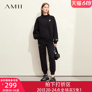 秋冬季 时尚 运动卫衣休闲裤 加厚 Amii2023新款 套装 女加绒两件套卫裤