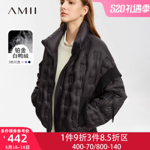 Amii轻薄羽绒服女款2023新款冬季短款薄款宽松夹克外套小个子棉服