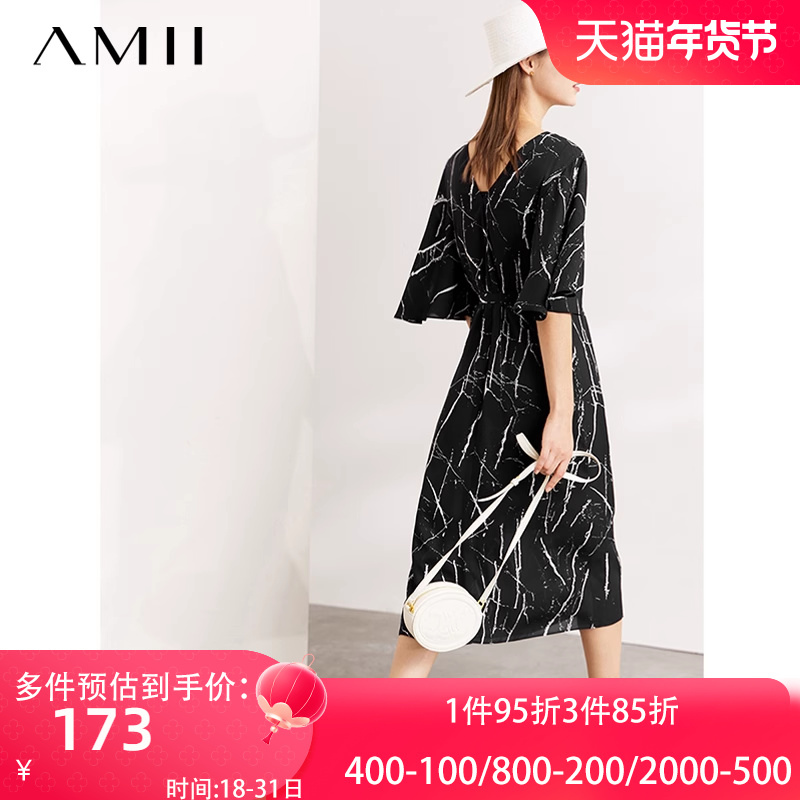 Amii2024夏新款极简通勤风宽松中长圆领大理石纹印花雪纺连衣裙女