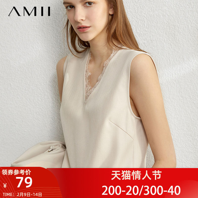 小香风西服西装内搭女士打底衫小背心无袖上衣吊带V领蕾丝v领基础