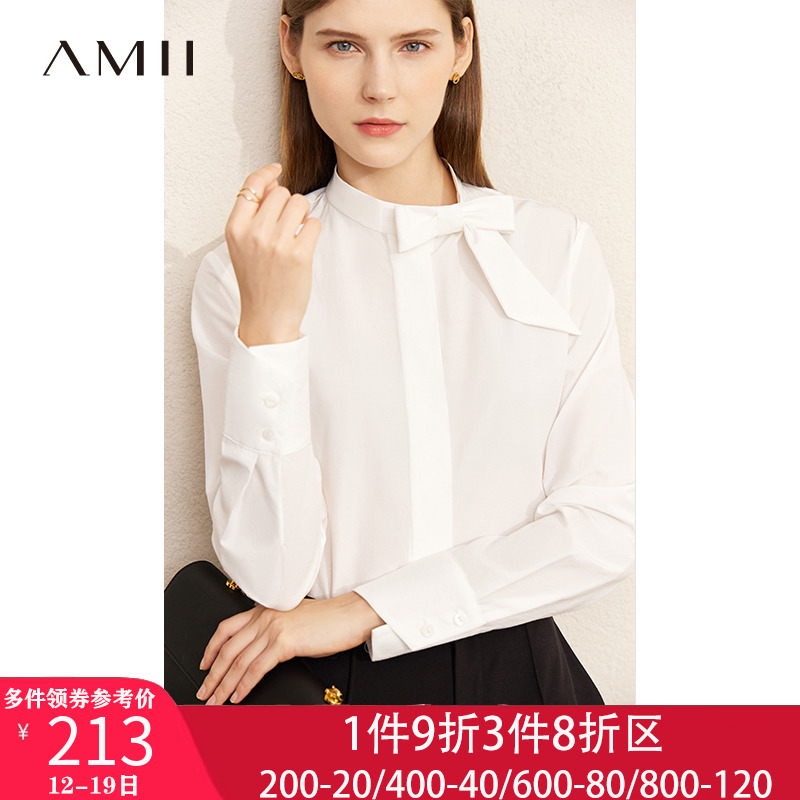 ami法式2023年秋装新款气质职业衬衫女设计感蝴蝶结衬衣长袖上衣