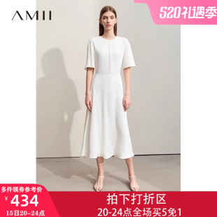 连衣裙女法式 Amii2024新款 长款 夏季 收腰小黑裙子长裙气质优雅短袖