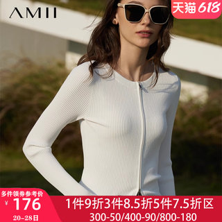 Amii针织衫开衫外套女薄款外搭毛衣2023秋季新款女装长袖拉链上衣