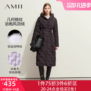 Amii白鸭绒长款派克羽绒服女款冬季2023新款加厚工装棉服外套绗缝