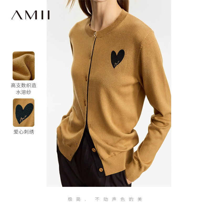 Amii黑色毛衣开衫女2024新款外套长袖圆领针织衫薄款外搭春秋外穿