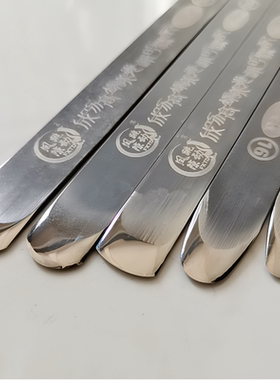 凤隙跳动美缝专用工具钨钢压缝片平缓平缝超圆平面阴角阳角双镜面