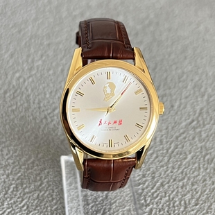 品牌正品 腕表 手表老上海8120手动上链机械为人民服务纪念复古男士