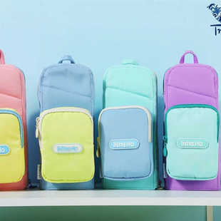 青壹坊新款创意文具盒豆蔻年华拼色大容量书包笔袋小学生铅笔包