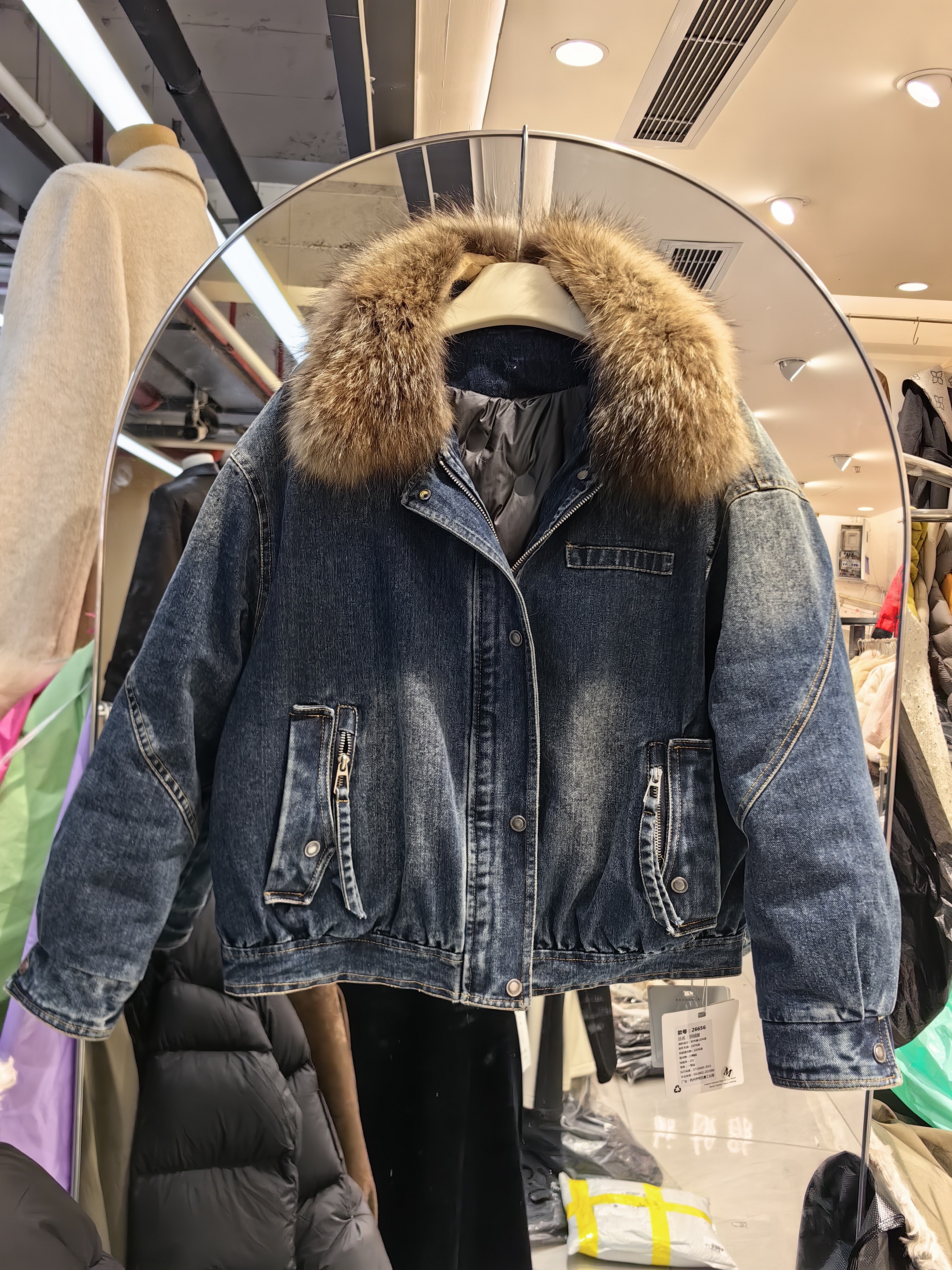 麻树26656#2025冬新款时尚女气质短外套羽绒服牛仔潮品宽松显瘦潮