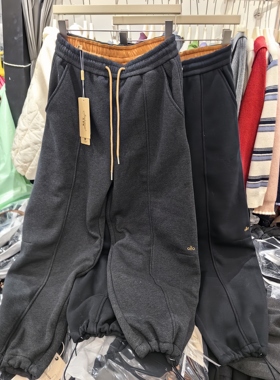 九来瑶86892#2025冬新款时尚女气质休闲裤卫裤保暖直筒裤潮品厚实