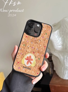 浮夸少女dayu原创彩色软木板少女花朵小众苹果系列iphone15promax手机壳保护套