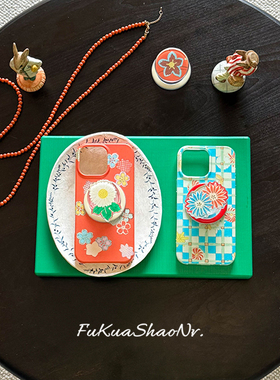 浮夸少女dayu蓝格和风多巴胺磁吸手机壳 原创春夏iphone16适用于苹果全包保护套