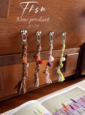 浮夸少女dayu自制毛线混搭毛球挂件包包手机壳多用秋冬氛围感挂饰