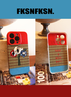 浮夸少女dayu 新年系列蓝红撞色花朵 双面美好寓意手机壳iphone15 内里Have a nice day！