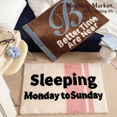 Morning Market 原创长绒簇绒卧室床边毯镜前地毯 加厚防滑茶几垫