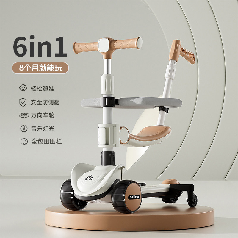 儿童滑板车可折叠多功能手推车
