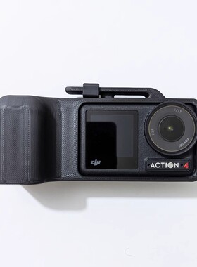 适用 大疆DJI OSMO ACTION 345 pro 兔笼配件仿相机手柄支架保护