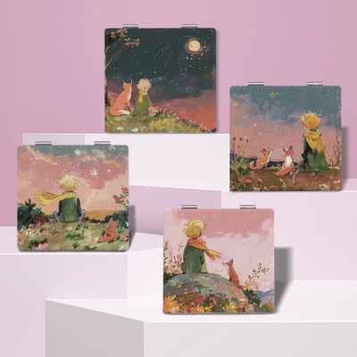 小王子系列随身化妆镜