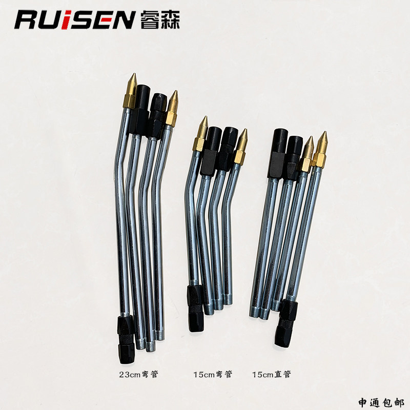 精品加厚黄油枪硬管 黄油枪铁管 黄油枪钢管 黄油枪配件申通包邮