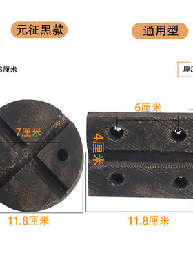 征举升机脚垫 汽车升降机双柱配件轮胎帆布割料胶垫圆形垫片