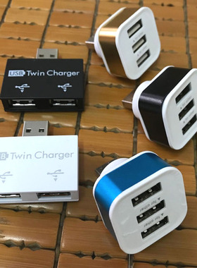 双usb分线器一拖二汽车车载3USB扩展器多接口多孔转接头拓展器三