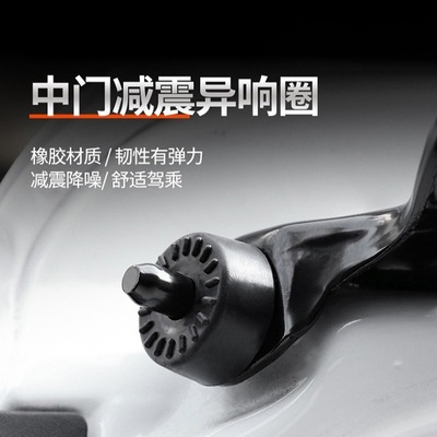 适用本田步威STEPWGN RP5中门减震异响圈门锁扣盖消除异响橡胶圈