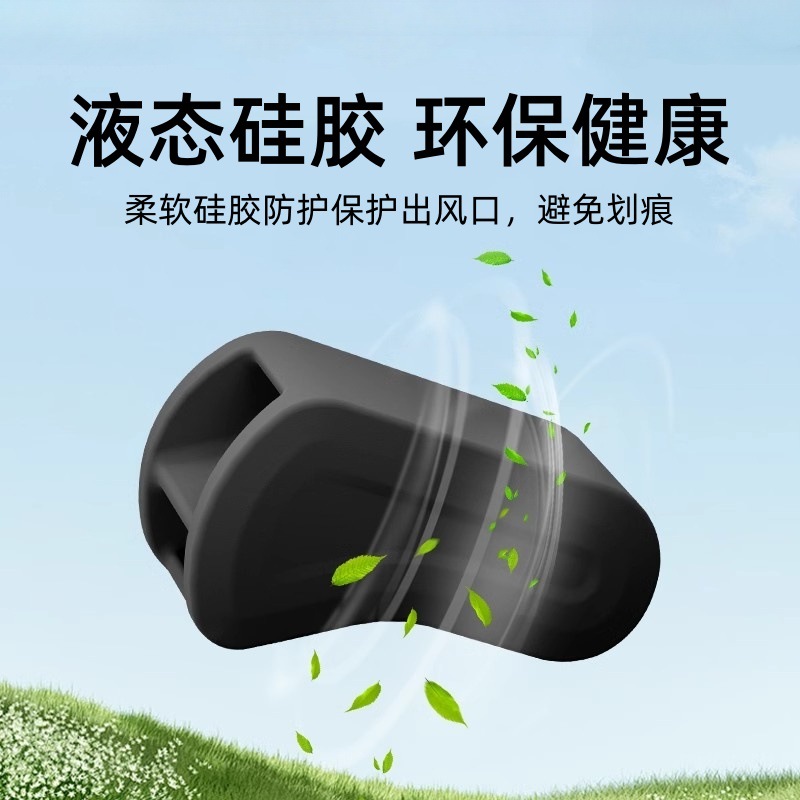 适用于深蓝S05/S07/SL03出风口夹车载支架转换头香薰汽车用品配件