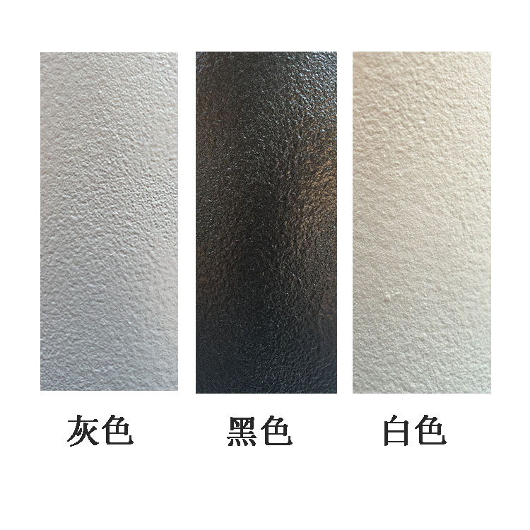 汽车底盘装甲自喷颗粒粒胶地盘护甲侧裙防锈隔音胶漆黑白灰色涂层