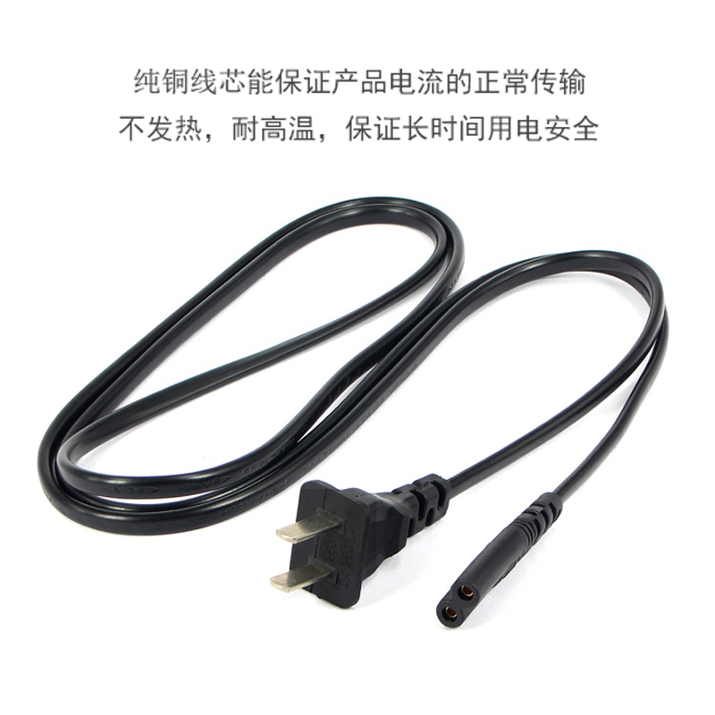 车载冰箱电源线充电转换插头12V24V小汽车点烟器连接加长通用3米