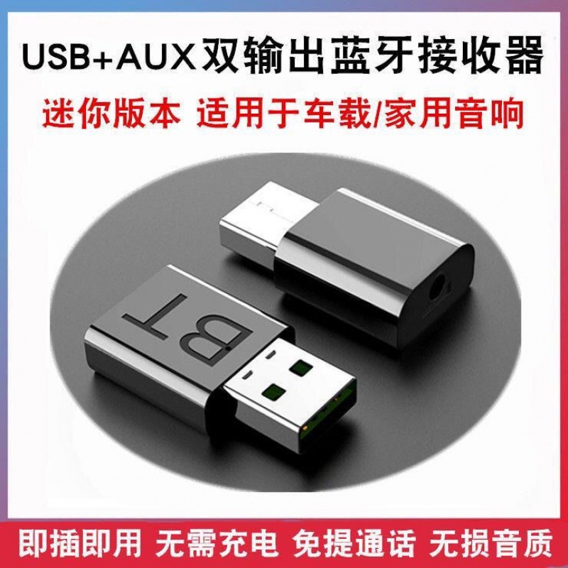 USB5.0Ƶ߼칦ŵ