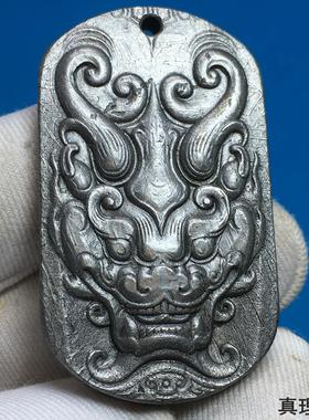 【真理陨工】阿勒泰陨铁陨石饕餮护身牌天铁天然流星吊坠饰品