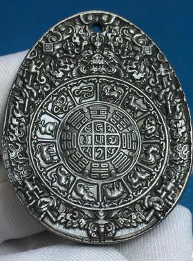 【真理陨工】阿勒泰铁陨石九宫八卦天铁吊坠护身天然饰品收藏