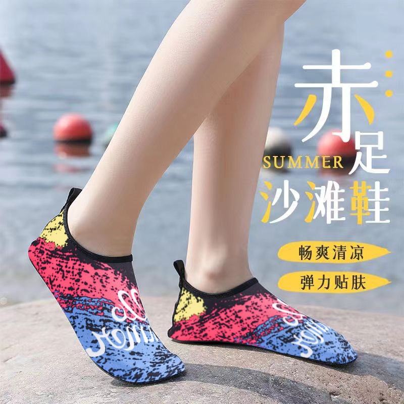 儿童水上乐园溯溪鞋沙滩袜鞋男女潜水浮潜涉水游泳鞋防滑软底赶海