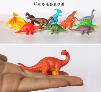 实心仿真恐龙模型动物蛋糕摆件