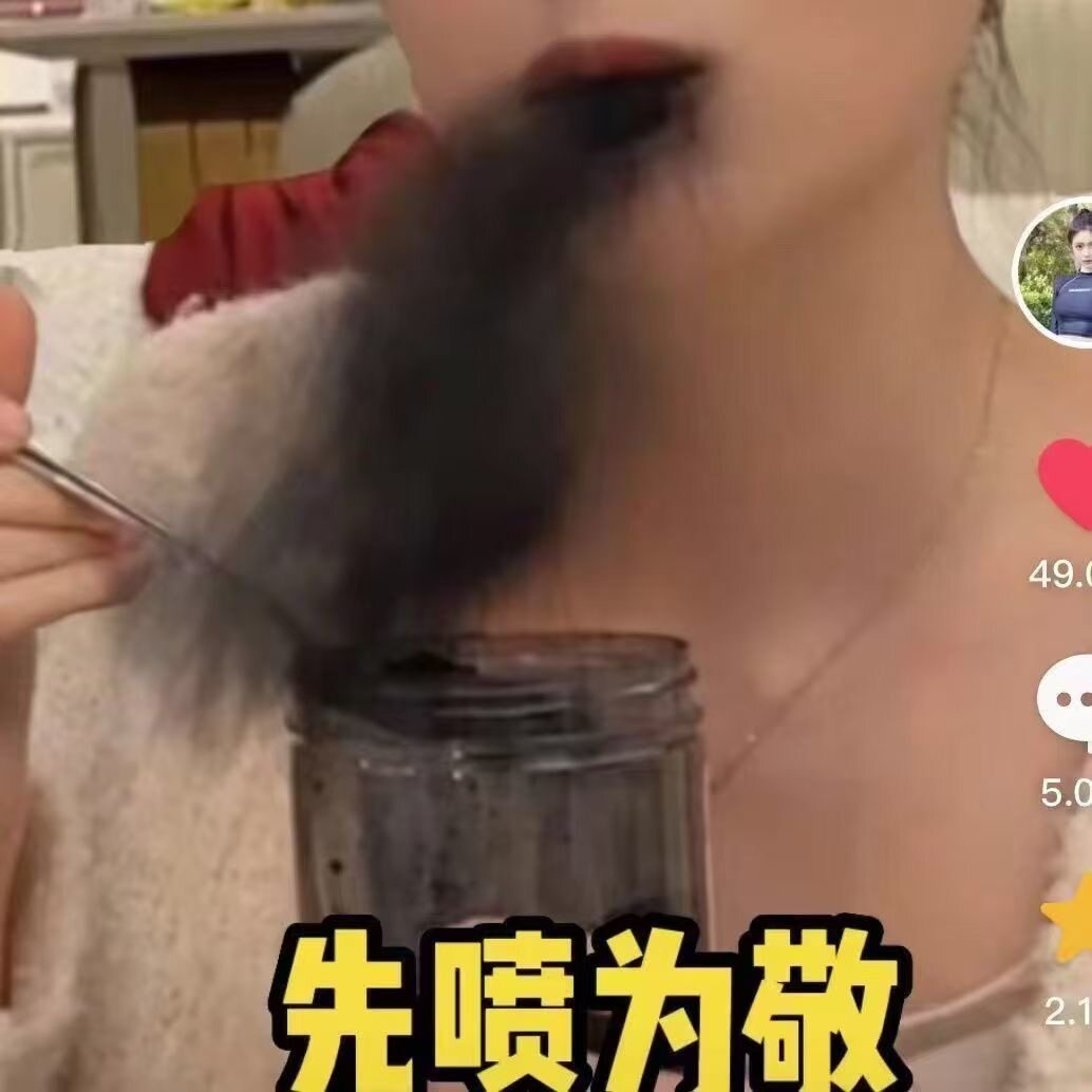 椰壳粉网红黑色活性炭粉整蛊玩具粉整人玩具愚人节憋笑挑战道具粉